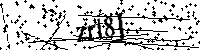 Будь ласка, введіть літери та цифри нижче