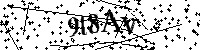 Будь ласка, введіть літери та цифри нижче