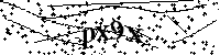 Будь ласка, введіть літери та цифри нижче
