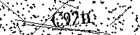 Будь ласка, введіть літери та цифри нижче