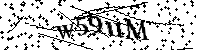 Будь ласка, введіть літери та цифри нижче