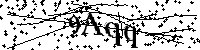 Будь ласка, введіть літери та цифри нижче