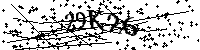 Будь ласка, введіть літери та цифри нижче