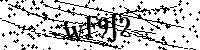 Будь ласка, введіть літери та цифри нижче