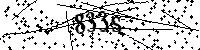Будь ласка, введіть літери та цифри нижче