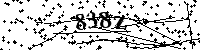 Будь ласка, введіть літери та цифри нижче