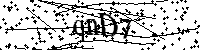 Будь ласка, введіть літери та цифри нижче