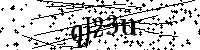 Будь ласка, введіть літери та цифри нижче