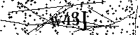 Будь ласка, введіть літери та цифри нижче