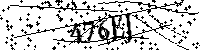 Будь ласка, введіть літери та цифри нижче