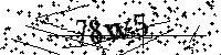 Будь ласка, введіть літери та цифри нижче
