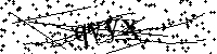 Будь ласка, введіть літери та цифри нижче
