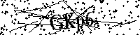 Будь ласка, введіть літери та цифри нижче