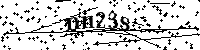 Будь ласка, введіть літери та цифри нижче