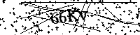 Будь ласка, введіть літери та цифри нижче