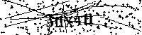 Будь ласка, введіть літери та цифри нижче