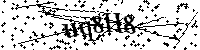 Будь ласка, введіть літери та цифри нижче