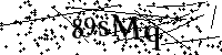 Будь ласка, введіть літери та цифри нижче