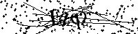 Будь ласка, введіть літери та цифри нижче