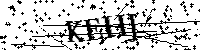 Будь ласка, введіть літери та цифри нижче