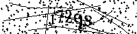 Будь ласка, введіть літери та цифри нижче