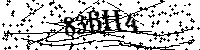 Будь ласка, введіть літери та цифри нижче