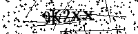 Будь ласка, введіть літери та цифри нижче