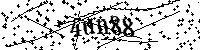 Будь ласка, введіть літери та цифри нижче