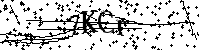 Будь ласка, введіть літери та цифри нижче