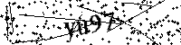 Будь ласка, введіть літери та цифри нижче
