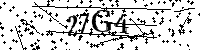 Будь ласка, введіть літери та цифри нижче