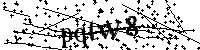 Будь ласка, введіть літери та цифри нижче