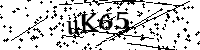 Будь ласка, введіть літери та цифри нижче