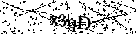 Будь ласка, введіть літери та цифри нижче