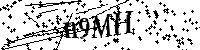 Будь ласка, введіть літери та цифри нижче