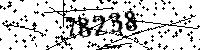 Будь ласка, введіть літери та цифри нижче