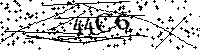 Будь ласка, введіть літери та цифри нижче