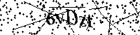 Будь ласка, введіть літери та цифри нижче