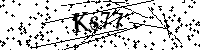 Будь ласка, введіть літери та цифри нижче