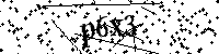 Будь ласка, введіть літери та цифри нижче