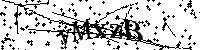 Будь ласка, введіть літери та цифри нижче