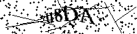Будь ласка, введіть літери та цифри нижче