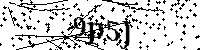 Будь ласка, введіть літери та цифри нижче