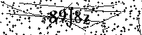 Будь ласка, введіть літери та цифри нижче
