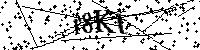 Будь ласка, введіть літери та цифри нижче