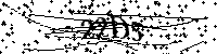 Будь ласка, введіть літери та цифри нижче