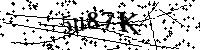Будь ласка, введіть літери та цифри нижче