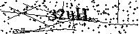 Будь ласка, введіть літери та цифри нижче