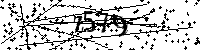 Будь ласка, введіть літери та цифри нижче