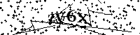 Будь ласка, введіть літери та цифри нижче